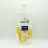 Pantene Shampoo Anticaspa Aminoácidos 750g Shampoo Suavidad Sedosa Shampoo Crema Suave, Nutritivo y Fragante