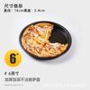 Forma de Pizza Antiaderente com Duas Alças 6 Polegadas 8 Polegadas Forma para Bolo Arco-Íris Forma de Assar Forma de Assar Pizza Cozinha Molde de Assar