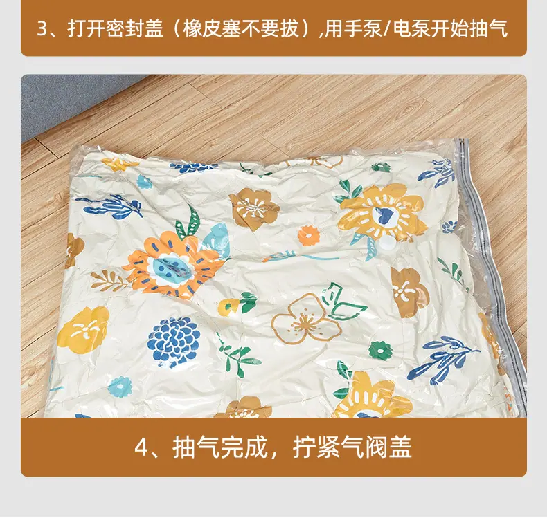 佛斯德-详情页---副本_19.jpg
