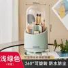 Caja de Almacenamiento de Cosméticos Giratoria a Prueba de Polvo Tubo de Almacenamiento para Brochas de Maquillaje Escritorio de Tocador Soporte para Lápices Lápiz Labial Sombra de Ojos Estante de Almacenamiento