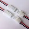 Venda Direta de Fábrica Iluminação de Armário LED Conexão de Energia FL Transparente Branco Leitoso 414 Encaixe Macho e Fêmea Fio Digital