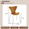 Mesa e Cadeira para Café Estilo Industrial Combinação Celebração Líquida Loja de Chá com Leite e Sobremesas Mesa Diablo Jantar Casual Cadeira de Jantar Comercial