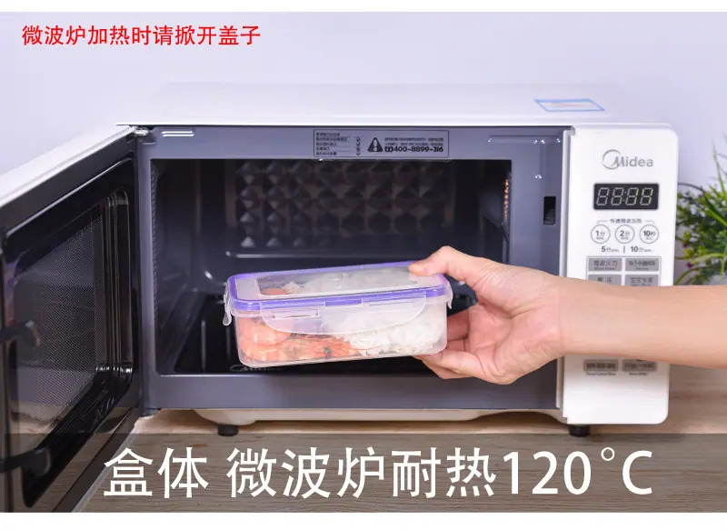 详情页_07