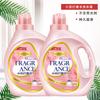 Venta al por mayor de fábrica bicarbonato de sodio perfume detergente para ropa 2 kg embotellado regalos de bienestar entrega en una pieza TikTok mano rápida hogar