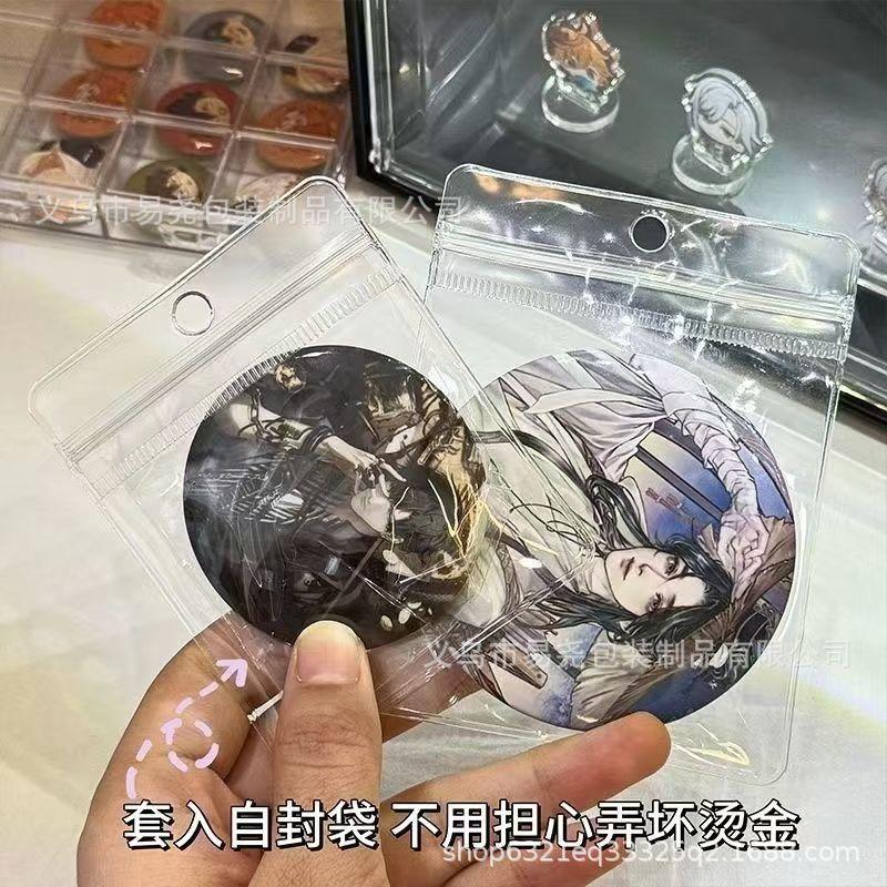 微信图片_20250424131735.jpg