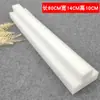 Arranjo de Flores para Casamento Placa de Espuma Base Fixa para Flores de Chão Lama Floral Arte Floral de Casamento Algodão Pérola Espuma Verde