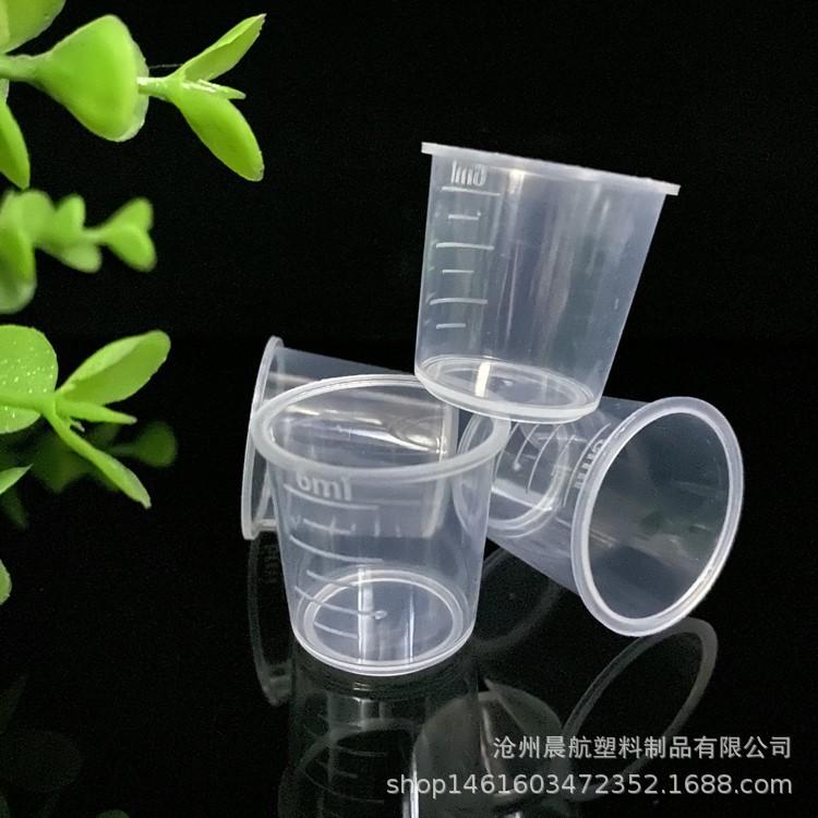 微信图片_20191114233934_副本