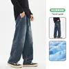 VIVA CAMELLO Jeans de Seda Gelada Masculino Primavera Verão Calças Largas Retas de Perna Larga Calças Masculinas para Adolescentes