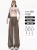 Pantalones casuales holgados nuevos 2025 para mujer estilo coreano modernos versátiles pantalones de verano delgados con caída de pierna ancha hasta el suelo