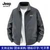 Chaqueta de cuello alto para hombre JEEP SPIRIT Primavera/Otoño Color Sólido Ropa de Trabajo Casual Manga Larga Delgado
