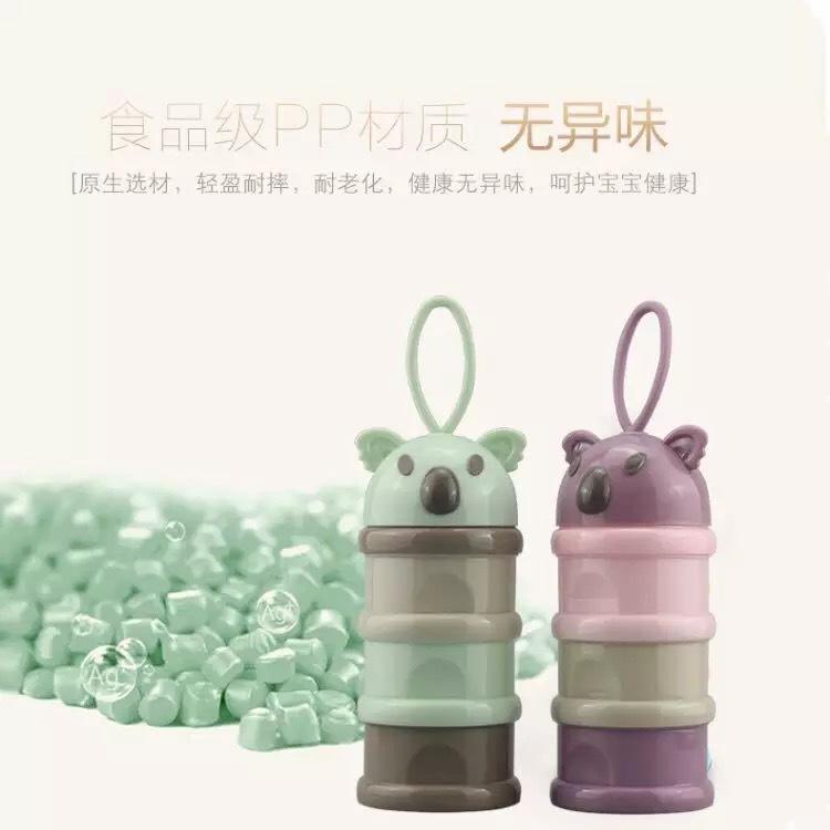 微信图片_20190110090455