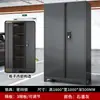 Armário de armazenamento para garagem à prova de umidade anticorrosivo antifurto itens diversos armário de chapa metálica armazenamento de equipamento de pesca montado na parede integrado senha vaga de estacionamento subterrâneo
