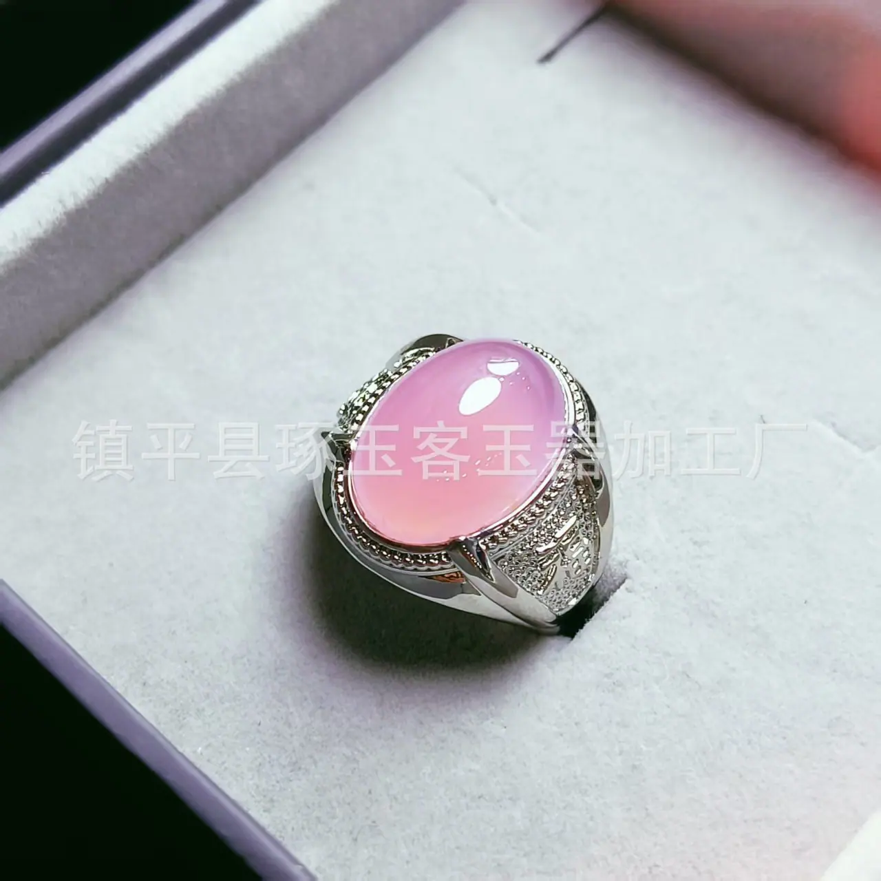 微信图片_20251217071256_3681_255.j