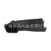 13717643299 Adequado para mangueira de admissão de ar, tubo de admissão de ar, filtro de ar para BMW G38 G32 G12