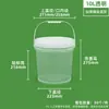 Cubo de Plástico Grueso de 5L en Stock, Cubo de Agua de 10 Litros, Material de Polipropileno de Grado Alimenticio, Cubo Grande Espiral Blanco Transparente de 25 Litros con Tapa