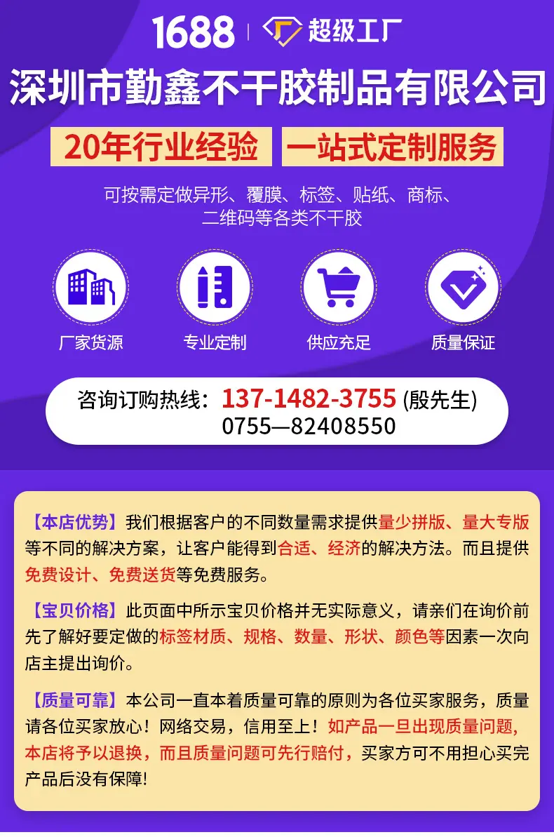 详情页_01