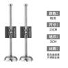 Patas Ajustables para Caja de Pesca, Accesorios de Acero Inoxidable para Caja de Pesca, Telescópicas, Extensibles, Patas Engrosadas para Caja de Pesca, Patas Desmontables para Caja de Pesca