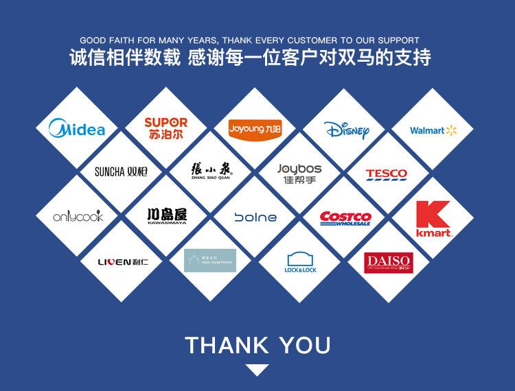 详情页添加页_06