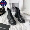 Botines Martin para mujer, estilo británico de moda, con suela gruesa, versátiles, nuevos botines cortos forrados de felpa para otoño e invierno 2026, botas individuales que aumentan la altura