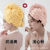 2025 nuevo gorro de terciopelo de canalé para secar el pelo de mujer absorbente secado rápido alargado ampliado turbante toalla de baño pelo pelo largo