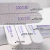 Lixa de Unha Tira Polidora, Ferramenta Profissional para Salão de Unhas, Conjunto para Modelar, Tira Esponja Polidora de Unhas com Lixa Grossa e Fina