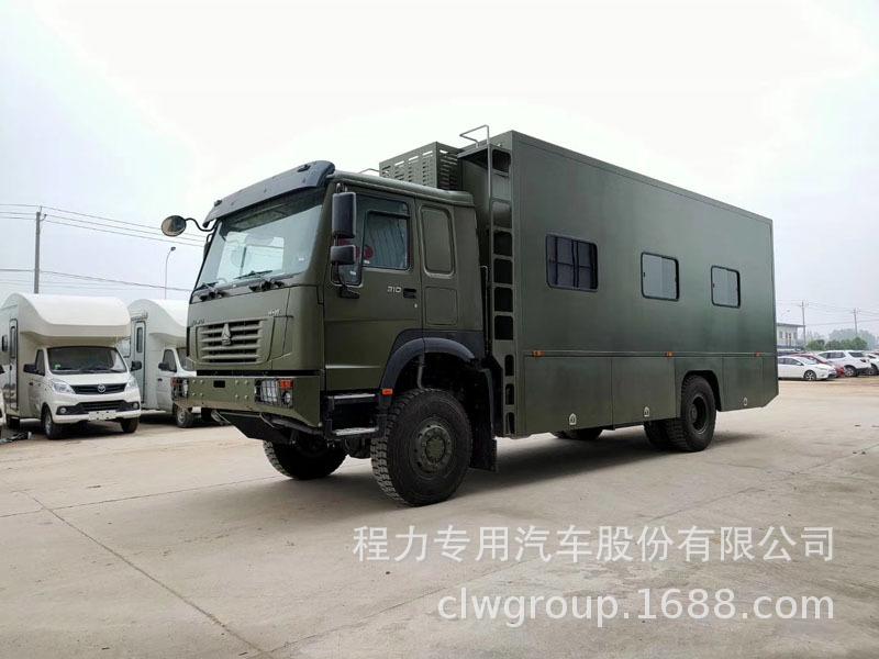 微信图片_20200424082256