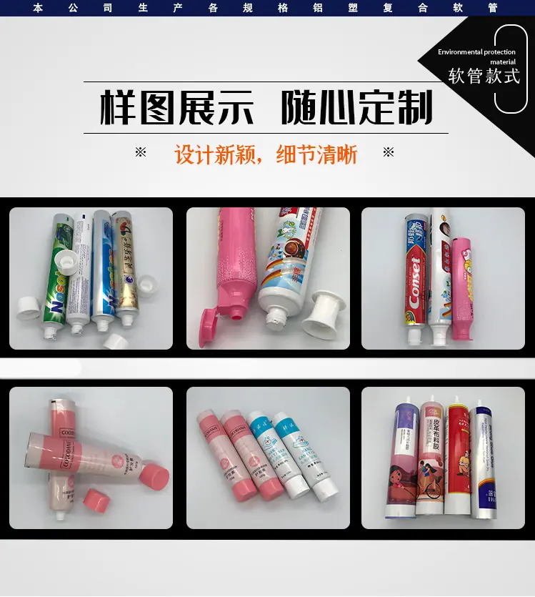 详情页_07