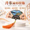 Imanes de Nevera Metálicos de Liaoning Dalian Shenyang Artesanía Decorativa Souvenirs Imanes Creativos para Nevera