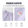Suéter Feminino 2026 Primavera Novo Estilo Cardigan de Tricô Infantil Roupa da Moda Outono para Bebê Menina Jaqueta Primavera e Outono