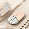 Mouse sem fio M203 Gato Tigre Bluetooth modo duplo silencioso computador de mesa escritório portátil moda mouse recarregável