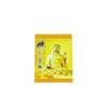 Material de Latón Tarjeta de Cobre del Bodhisattva Wenshu - Tarjeta Dorada para Aprobar Todos los Exámenes con Sello de Plástico, Tarjeta de Buda Portátil Estilo Tíbet para Distribución
