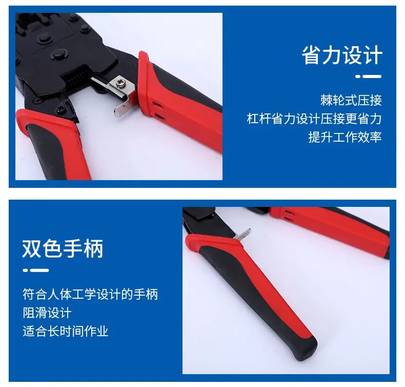 详情8_13