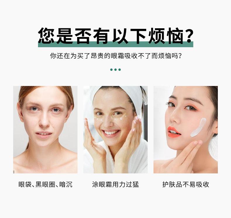 详情页_03.jpg