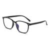 Lentes Cuadrados Retro Anti Luz Azul para Hombre Tr90 Montura Grande Uña de Arroz Miopía Montura Clásica Negocios Espejo Plano Montura Grande