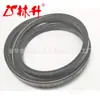 Linsheng M148556 M127176 Hd45 Hd75 Sst15 Sst16 Sst18 Correia de Corte