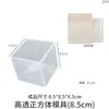 Molde de Silicone Cubo Formato Lente Alta Transparência Papoula Artesanato DIY de Resina Cristal Gesso Vela Molde de Resina