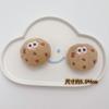 Cartoon de pelúcia chocolate biscoito pão de queijo M Bean biscoito boneca broche saco roupas meias decorações