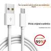 Cabo Micro USB V8 Cabo de Dados Carregamento Rápido Preto Branco 2A