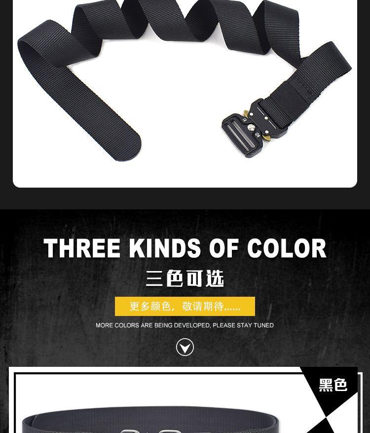 BT015-眼镜蛇快拆尼龙腰带_11.jpg
