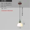 5% de descuento en lámpara de araña minimalista para sala de estar, luz principal de lujo ligero italiano para el pasillo, 6 nuevas lámparas de iluminación de Zhongshan, estilo vintage de crema de vidrio