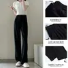 Pantalones de pierna ancha para mujer para primavera, otoño y verano, delgados de cintura alta, ajuste slim, pierna recta, de seda helada, pantalones casuales tipo traje para personas petite.