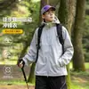 Jaqueta com Capuz Estilo Esportivo Outdoor Nova para Homens, Coleção Primavera/Outono 2026, À Prova de Vento, Forrada com Fleece, Jaqueta de Caminhada para Meia-idade