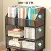 Estante de Almacenamiento Debajo del Escritorio, Pequeña Estantería al Lado del Escritorio, Almacenamiento Móvil de Pie al Lado del Escritorio para Libros y Bolsas de Estudiante con Ruedas