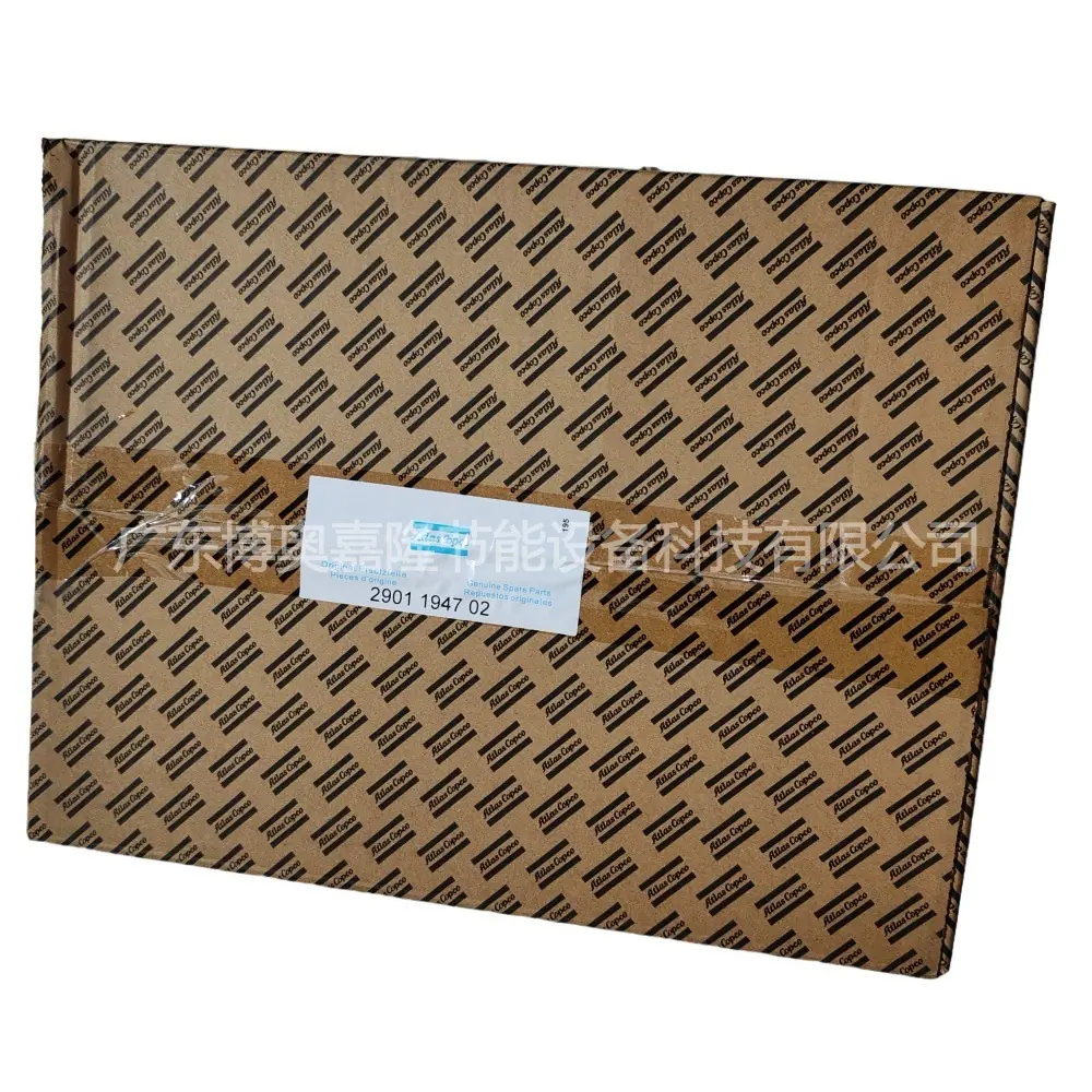 阿特拉斯空压机过滤器保养包FILTER KIT 290119