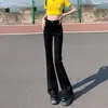 Pantalones pitillo de microfibra elásticos de cintura alta, ásperos, estilo retro, color negro, ajustados, ajustados, explosiones Otoño e Invierno 2024, pantalones acampanados de mezclilla para mujer