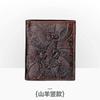 Billetera para Hombre Personalizada Vintage Hecha a Mano en Relieve de Cuero Genuino Larga de Cocodrilo Capa Superior Piel de Vaca Multitarjeta Monedero Estuche