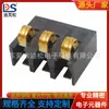 Suporte de Bateria Horizontal 3P Espaçamento 3.0 Altura 5.4H Pé Fixo Conector de Bateria Plug-in Bc-1-335A-C01
