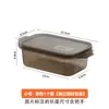 Caja para conservar alimentos fresca rectangular gruesa para calentar en microondas lonchera para llevar caja transparente de almacenamiento para refrigerador