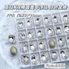 Pedras de Strass de Cristal K9 de Alta Qualidade, Pedras de Strass Brilhantes Brancas de Formato Irregular com Base Pontiaguda, Decorações para Nail Art, Acessórios Transparentes Brancos Ultra Brilhantes para DIY