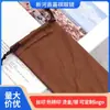 Bolsa para Óculos Agulha Duas Cores Cinza Café Preto Azul Branco Multicor Bolsa de Armazenamento Bolsa de Pano Bolsa de Armazenamento para Óculos de Sol Pendurável
